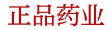 谜魂香烟购买网